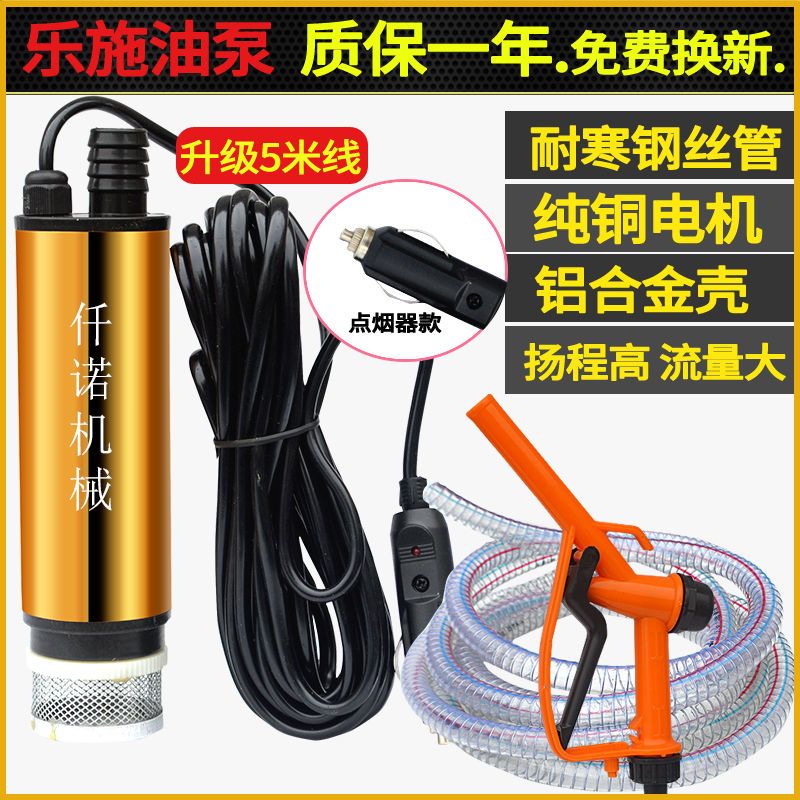 哪有卖小型抽油泵的 425a0c9b-e1ca-4e4e-bcae-fa85ff6b1581.jpg.a.jpeg