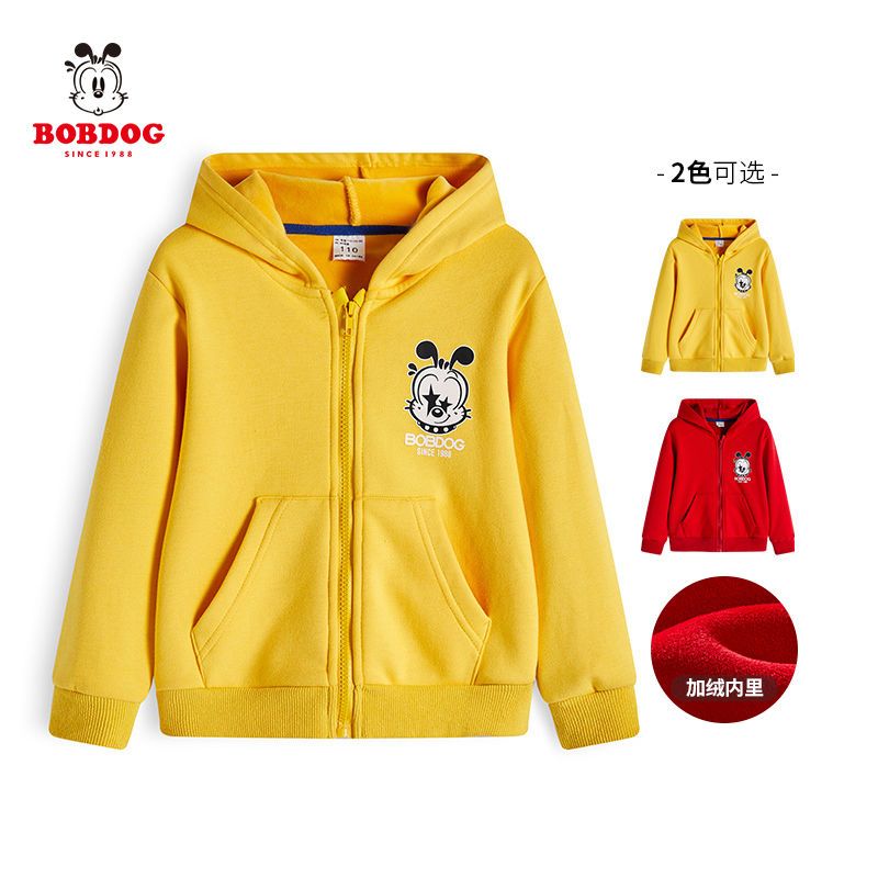 b8358ea0-6686-46bb-b360-498315c3e0ae.jpg.a.jpeg