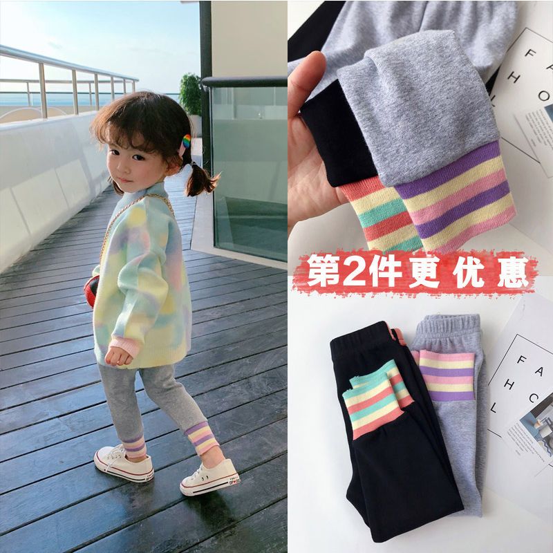 女童褲子童裝2023新款秋裝寶寶純棉打底褲兒童洋氣休閒褲寶寶小兒