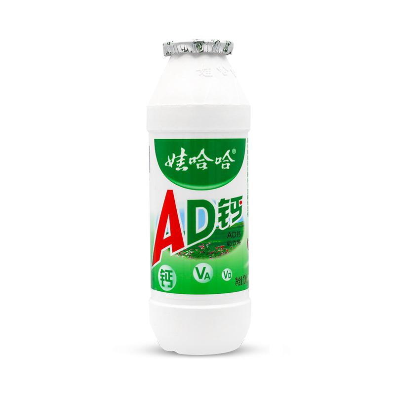 小瓶裝娃哈哈ad鈣奶100ml24瓶兒童飲料