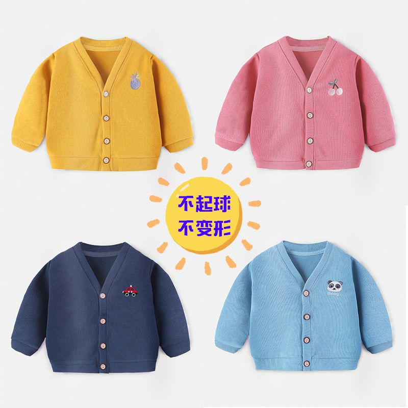 Baby spring and autumn sweater children's cardigan boy's foreign style coat girl's coat baby V-neck cardigan sweater