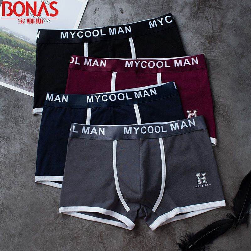 Bonas men's underwear cotton underwear men's flat shorts comfortable young men's underwear men's Boxer Shorts