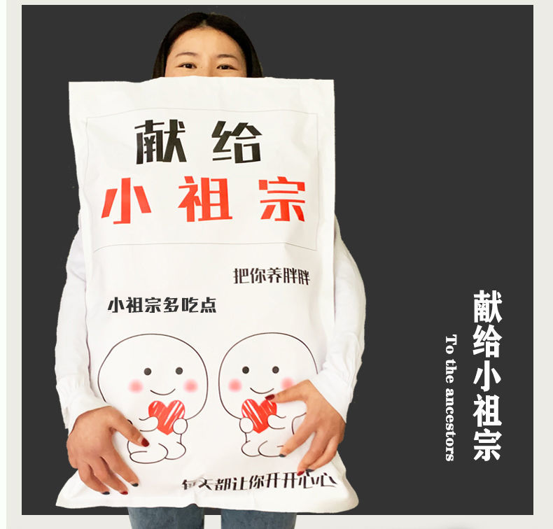 网红猪饲料零食大礼包组合一整箱送男女友生日休闲小吃批发好吃的