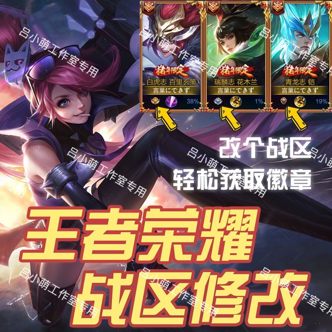 多多超惠优惠商城 大额商品优惠券 超高商品折扣