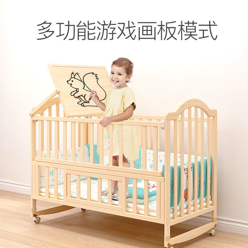 婴儿床拼接大床实木无漆多功能bb摇篮床新生儿宝宝床可移动儿童床主图4