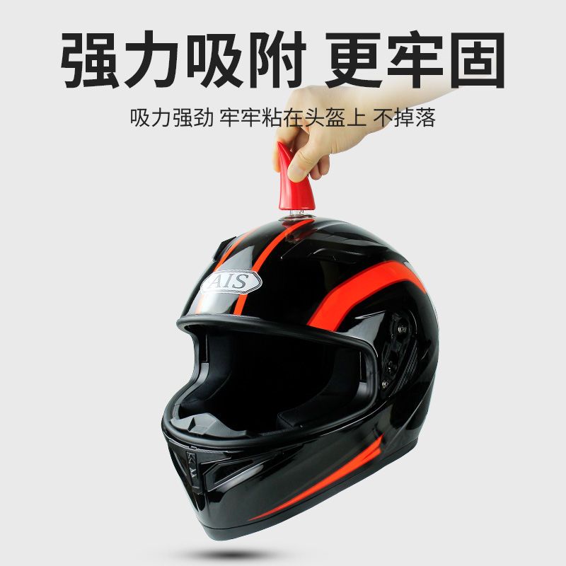 Electric car sucker helmet decoration personality creative children's battery motorcycle helmet devil horn horns