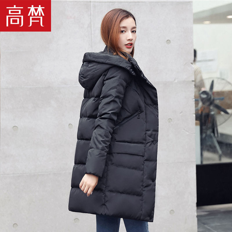 高梵羽绒服女2021秋冬新款中长款加厚白鸭绒羽绒服女韩版大码女装
