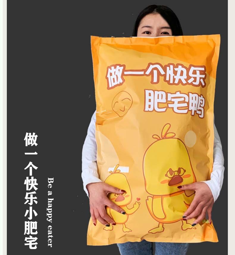 网红猪饲料零食大礼包组合一整箱送男女友生日休闲小吃批发好吃的