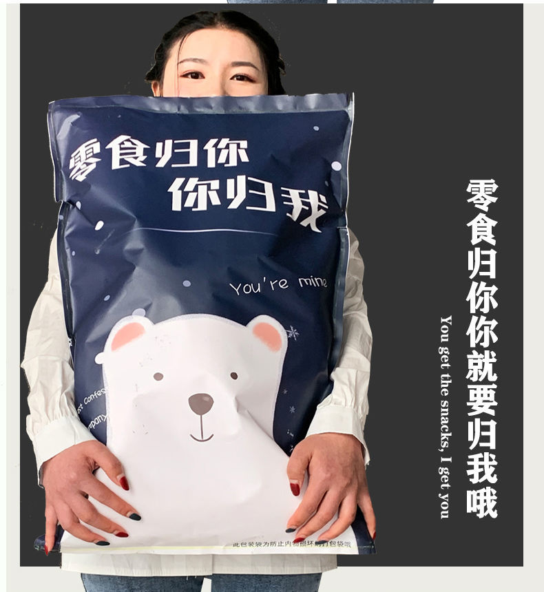 网红猪饲料零食大礼包组合一整箱送男女友生日休闲小吃批发好吃的