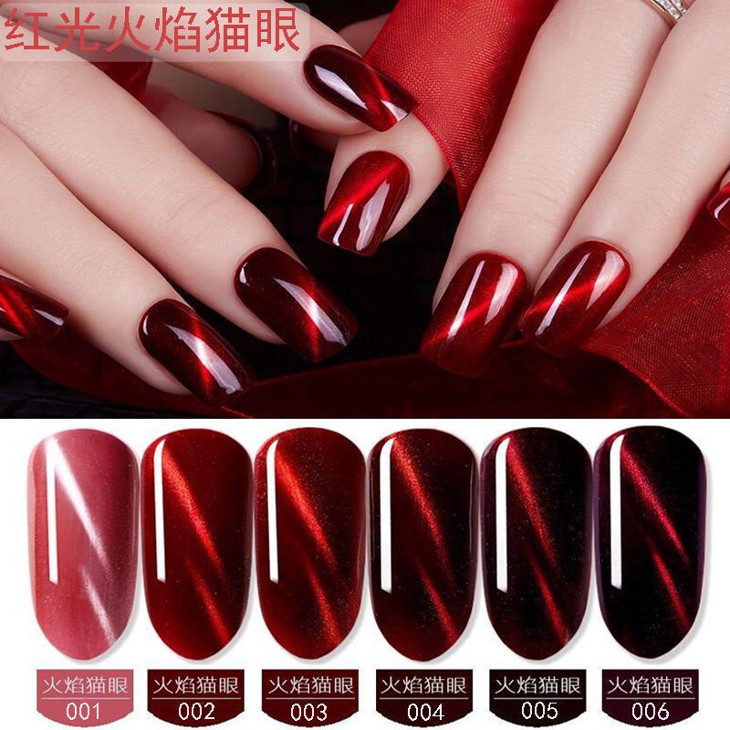 Flame red cat's eye nail polish 2020 new color wine red cat's eye glue set special for big red chelizi nail salon