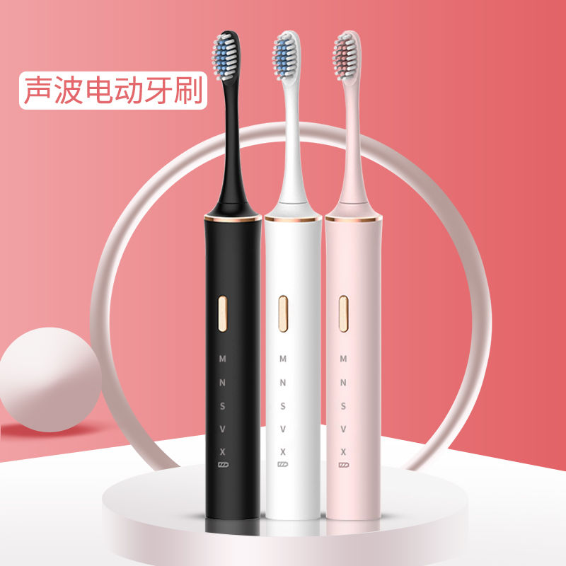 Electric toothbrush adult student soft hair automatic toothbrush rechargeable USB ultrasonic couple children waterproof