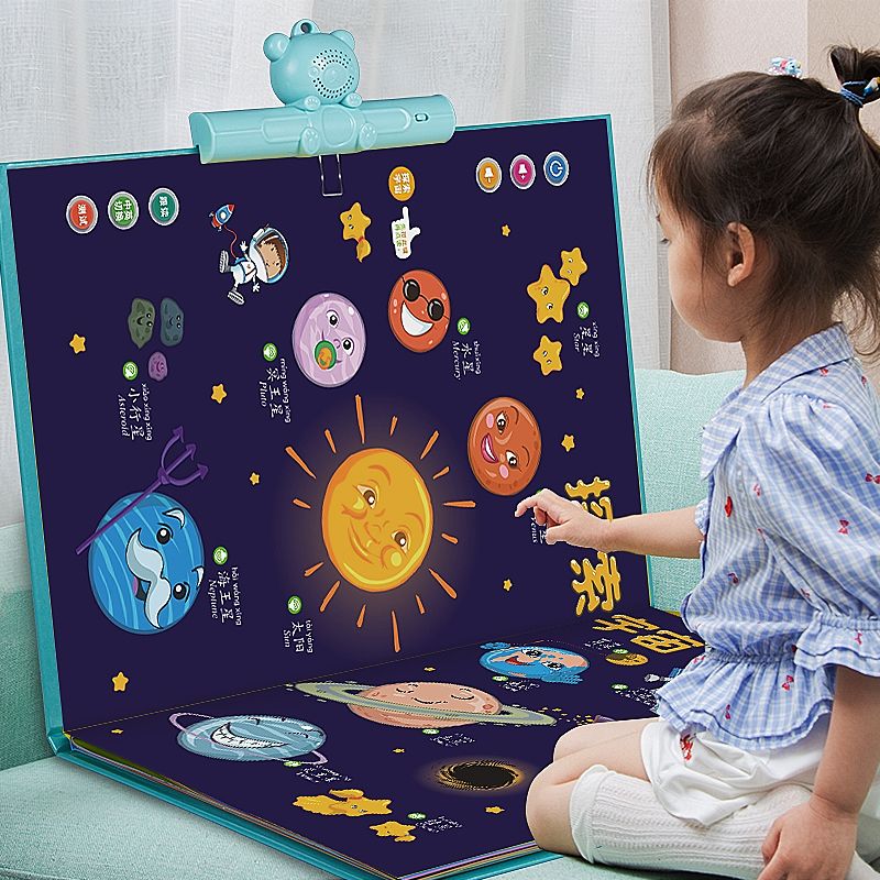 早教机幼儿启蒙点读机益智学习机可充电发声书有声读物玩具挂图