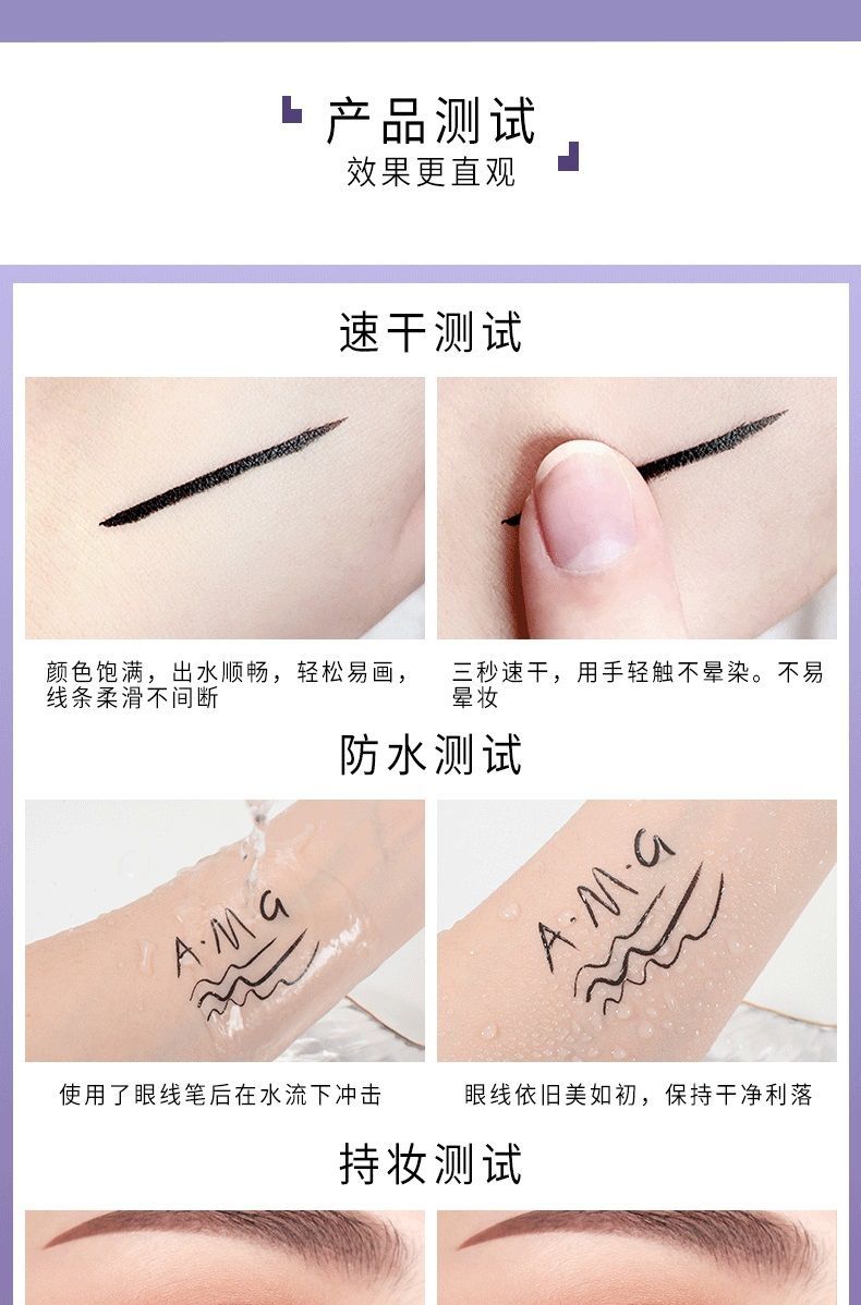 同款美人鱼 8d77add8-7d8c-47cd-a5e6-dcef8aa7f6ee.jpg.a.jpeg