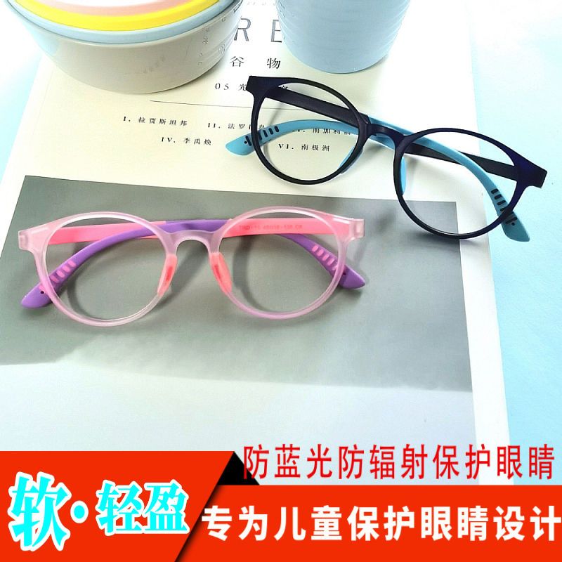 Blue light and radiation prevention glasses for teenagers and children
