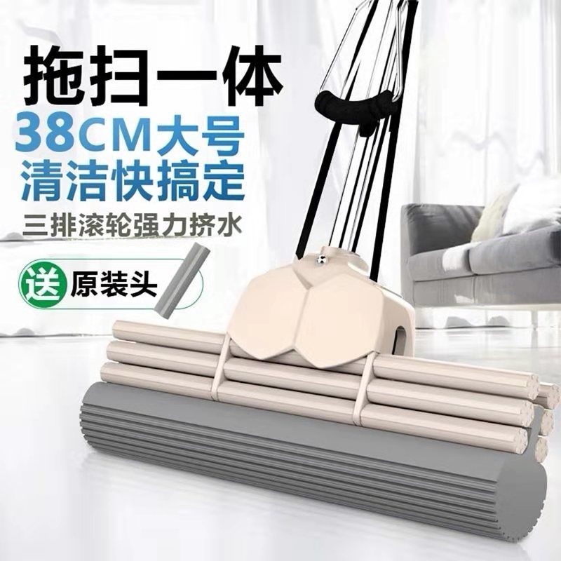 好太太海棉拖把头免手洗家用吸水胶棉拖把懒人拖布干湿两用一拖净