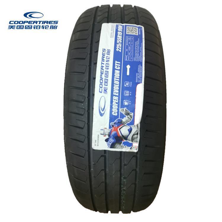 固铂轮胎235/55r18 100v cooper cs4 长城哈弗h2原装汽车配套轮胎