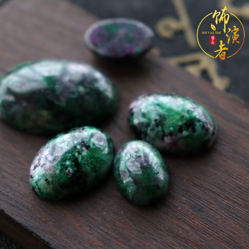 5顆價】天然紅綠寶蛋形橢圓形裸石戒面 diy戒指吊墜鑲嵌貼片材料