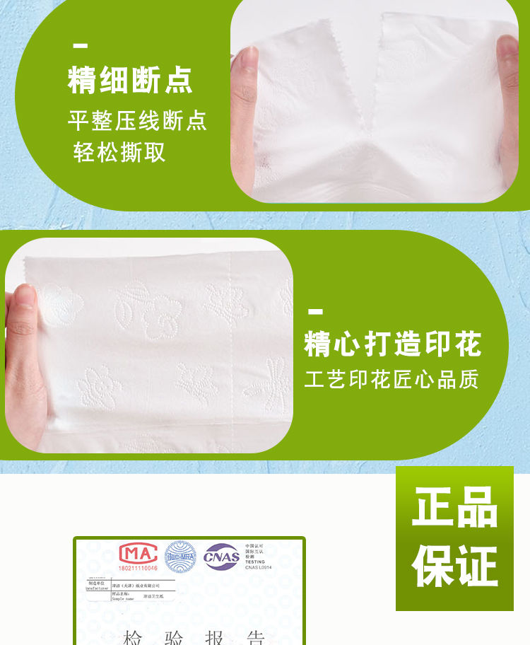 7ae5866d-899d-4342-bc99-f6709fbee07c.jpg