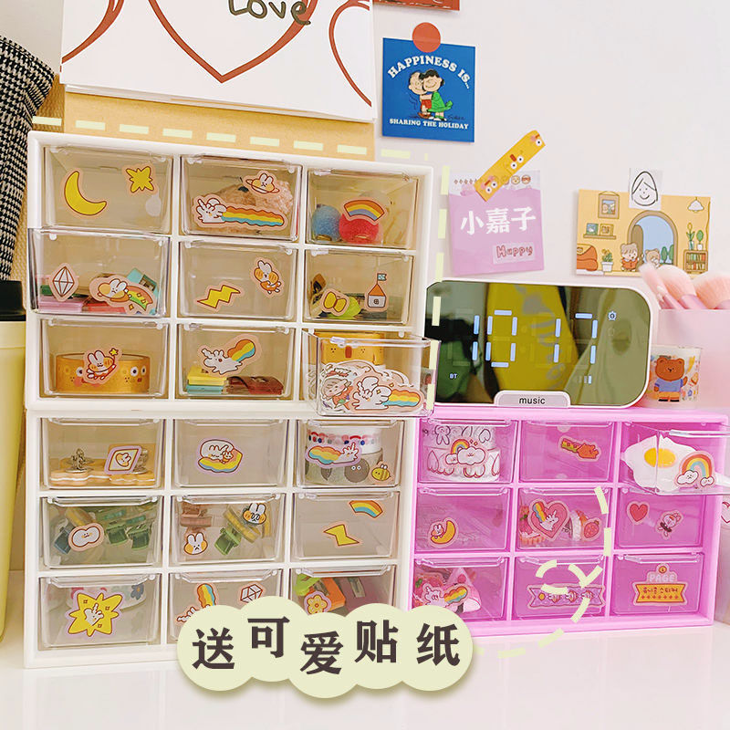 [jewelry Jiugongge storage box] ins girls' Earrings transparent drawer type student dormitory desktop sorting box