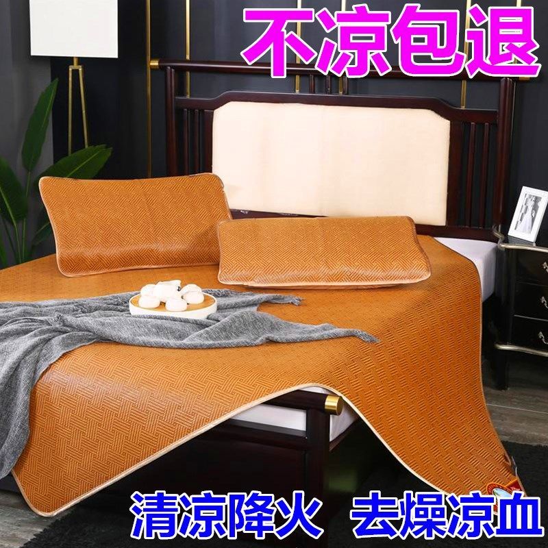 如何选择冰丝凉席套 b45537f0-b17b-4849-a1b2-6d1f1aa54963.jpg.a.jpeg