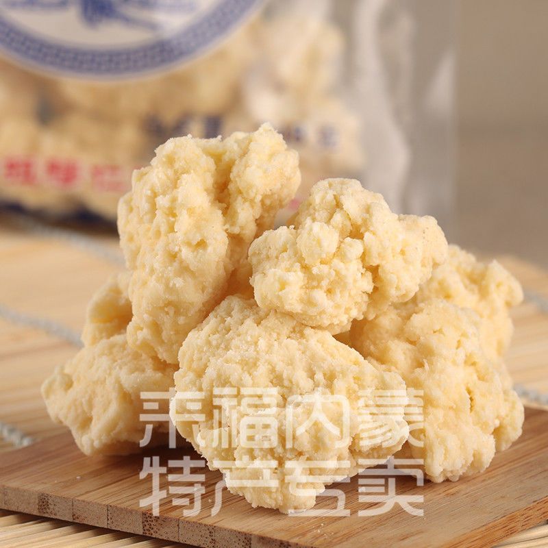 Sugar free pure milk cheese Inner Mongolia specialty pure cheese original cheese without any added pure milk
