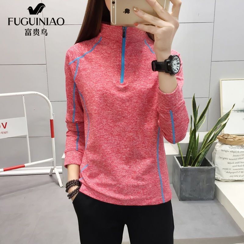 Rich bird long sleeve quick dry clothes women's spring and autumn thickening fashion standing collar sports T-shirt elastic breathable fitness clothes top