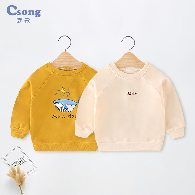 Children's sweater men's spring and autumn clothes pure cotton long sleeve t-shirt female baby's foreign style round neck coat baby top bottom coat