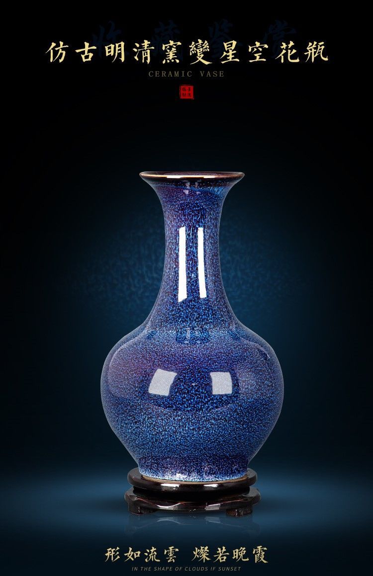 景德鎮陶瓷花瓶擺件窯變藍色瓷瓶創意瓷器客廳插花中式家居裝飾品 10月7日發完 露天拍賣