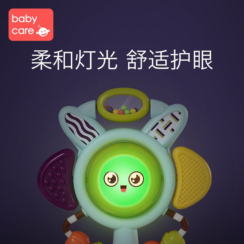 105863-BABYCARE宝宝吃饭餐椅吸盘玩具婴儿安抚摇铃儿童手摇铃过节礼物-详情图