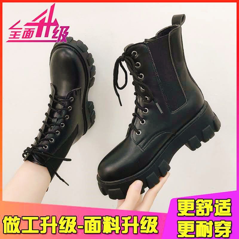 Thick bottomed Martin boots female British style student's height shows thin autumn and winter middle tube women's boots net red Korean versatile short boots