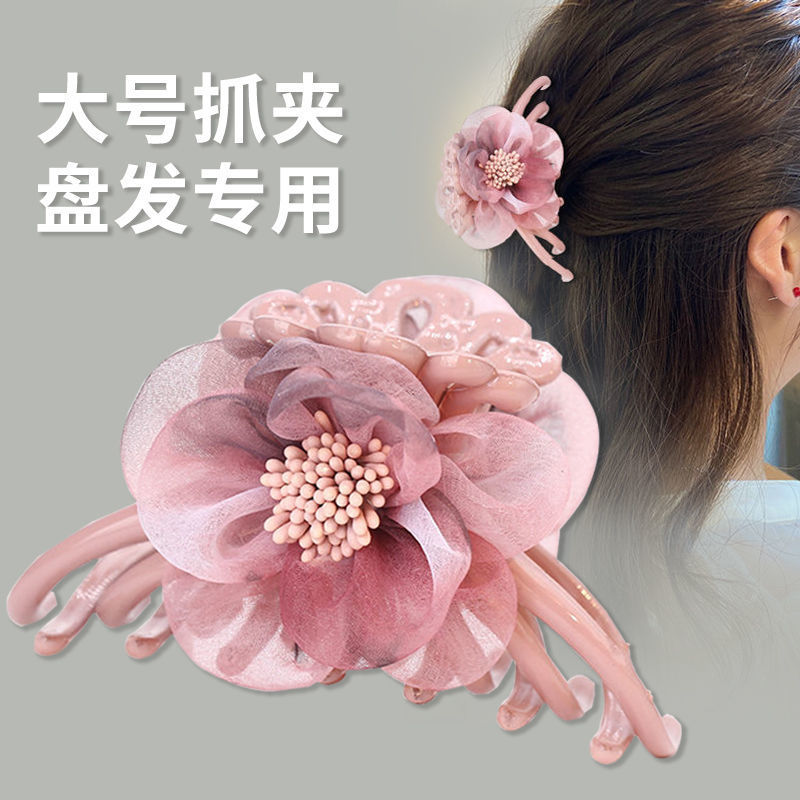 夹头发夹子发抓洗澡发夹韩式盘发布艺花朵头饰马尾大号手抓夹发夹