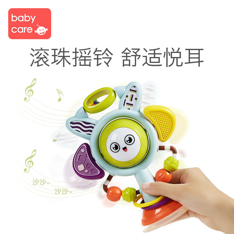 105863-BABYCARE宝宝吃饭餐椅吸盘玩具婴儿安抚摇铃儿童手摇铃过节礼物-详情图