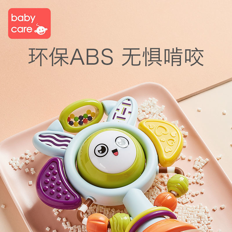 105863-BABYCARE宝宝吃饭餐椅吸盘玩具婴儿安抚摇铃儿童手摇铃过节礼物-详情图