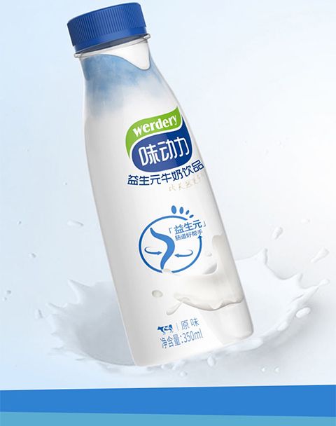 均瑶味动力益生元甜牛奶(原味)儿童早餐乳饮料350ML*12瓶
