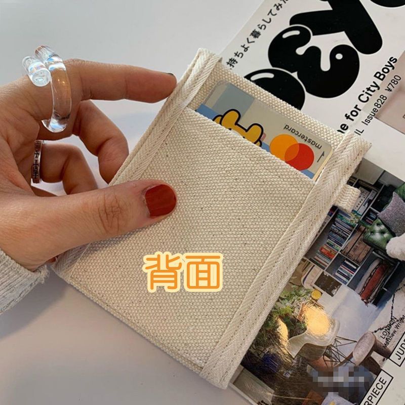 莉莉安韩版涂鸦卡包女防消磁卡套学生饭卡证件门禁卡公交卡套双层