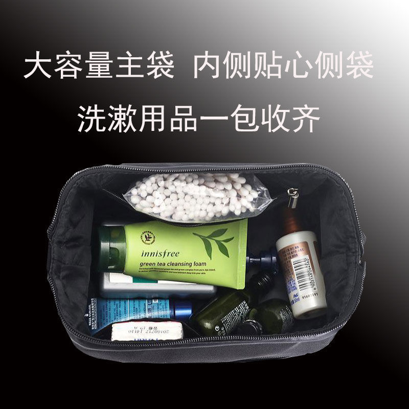 Hot new products for men's business trip storage wash bag dry wet separation waterproof bag double layer storage cosmetic bag