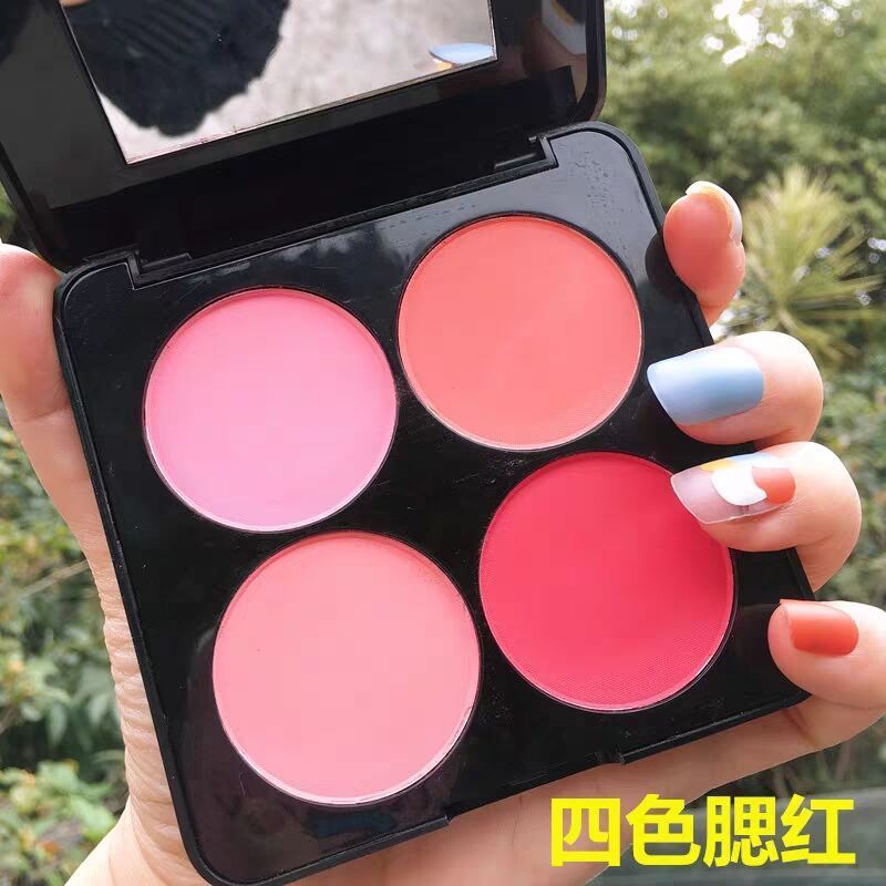 四色腮紅胭脂兩用陰影高光一體盤學生平價小眾修容盤裸妝女