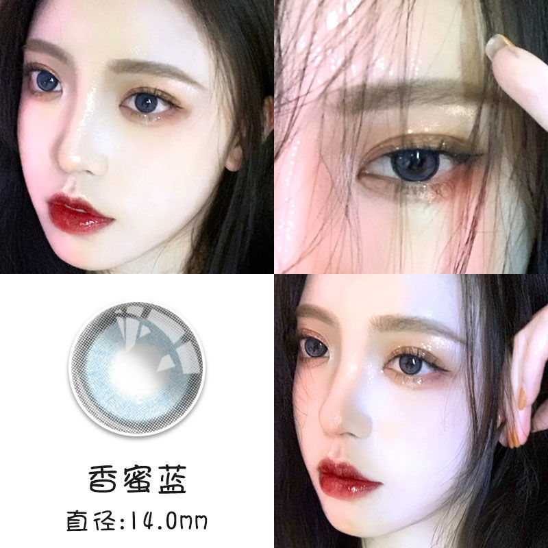 美瞳度数都是多少度,美瞳度数和隐形眼镜度数一样吗