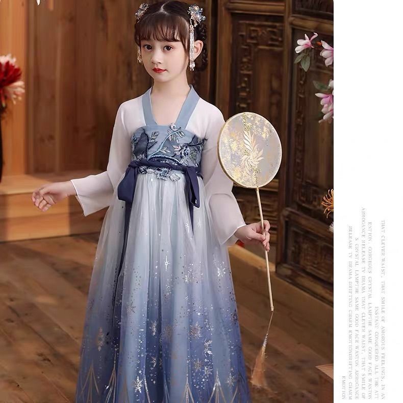 Children's Hanfu girl's ancient costume super immortal chest length Ru skirt Chinese style little girl elegant FAIRY DRESS Tang costume autumn