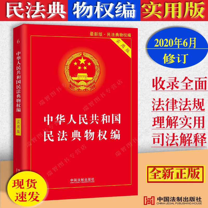 c627172a-548c-40e5-abc3-fb39098750ab.jpg.a.jpeg
