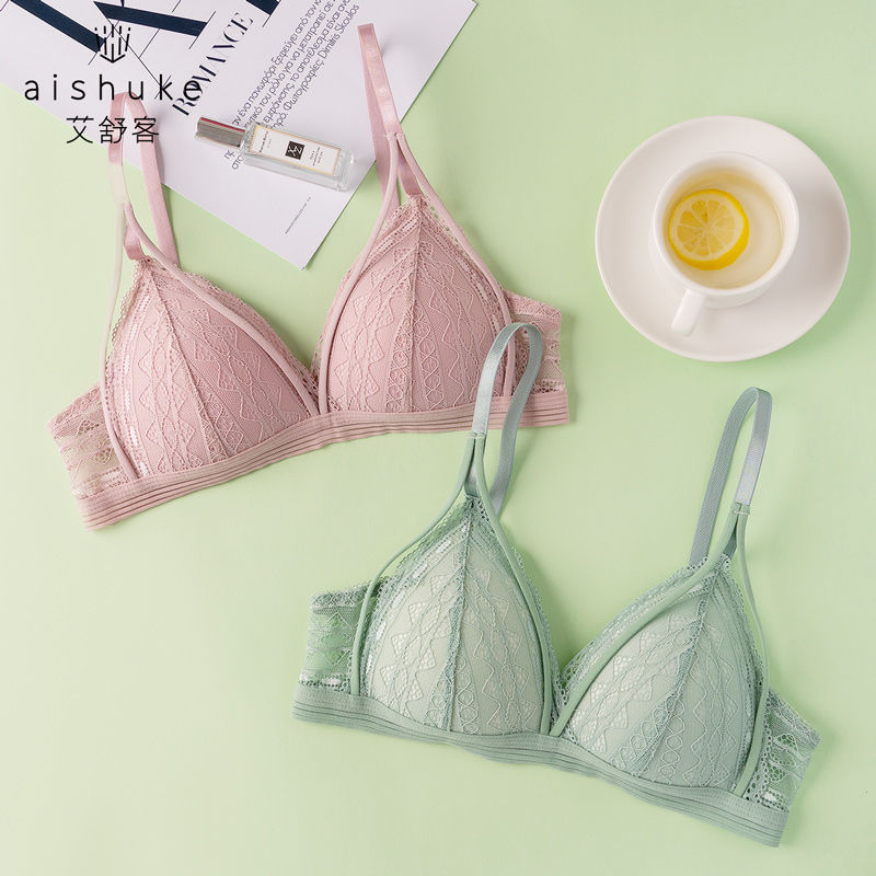 Aishuk 2-pack thin bra without rims underwear women's triangle cup sexy lace bra top support anti-sagging