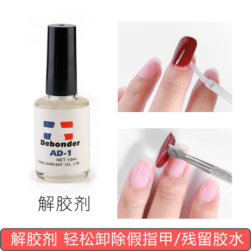 Nail glue remover for removing traces of nail glue