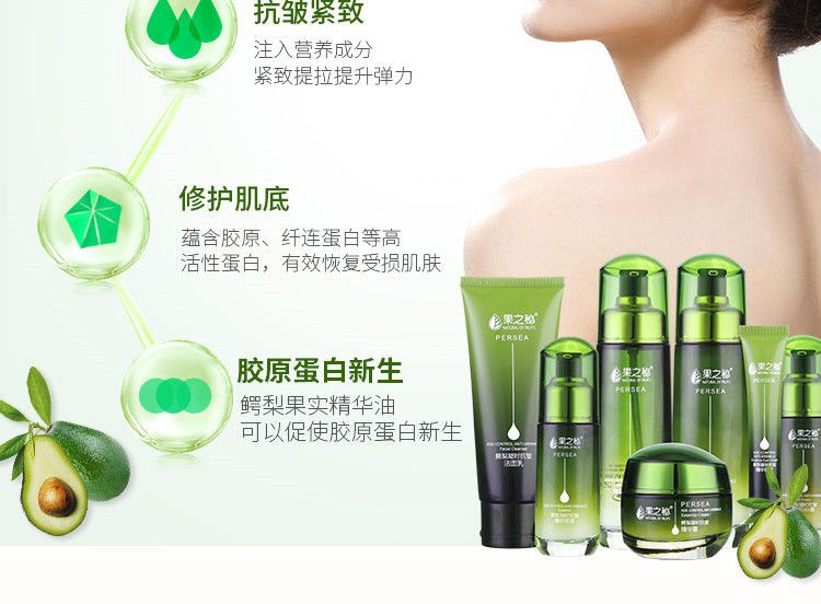 好用的洗面奶水乳套装 687eb89f-d055-40ae-9be4-1fb73b0a58b6.jpg.a.jpeg