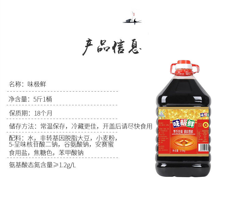 83c84fc5-4a13-40a5-9f3b-7b859a9d8a3b.png.a.jpeg