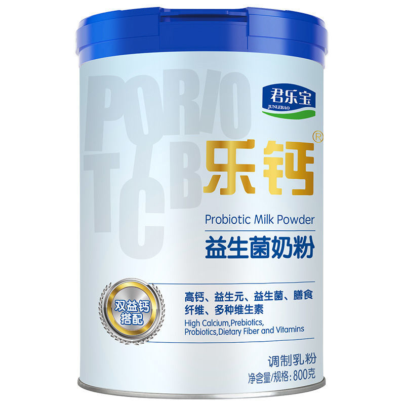 105797-君乐宝奶粉乐钙益生菌高钙营养800g*2罐装学生中老年牛奶奶粉-详情图