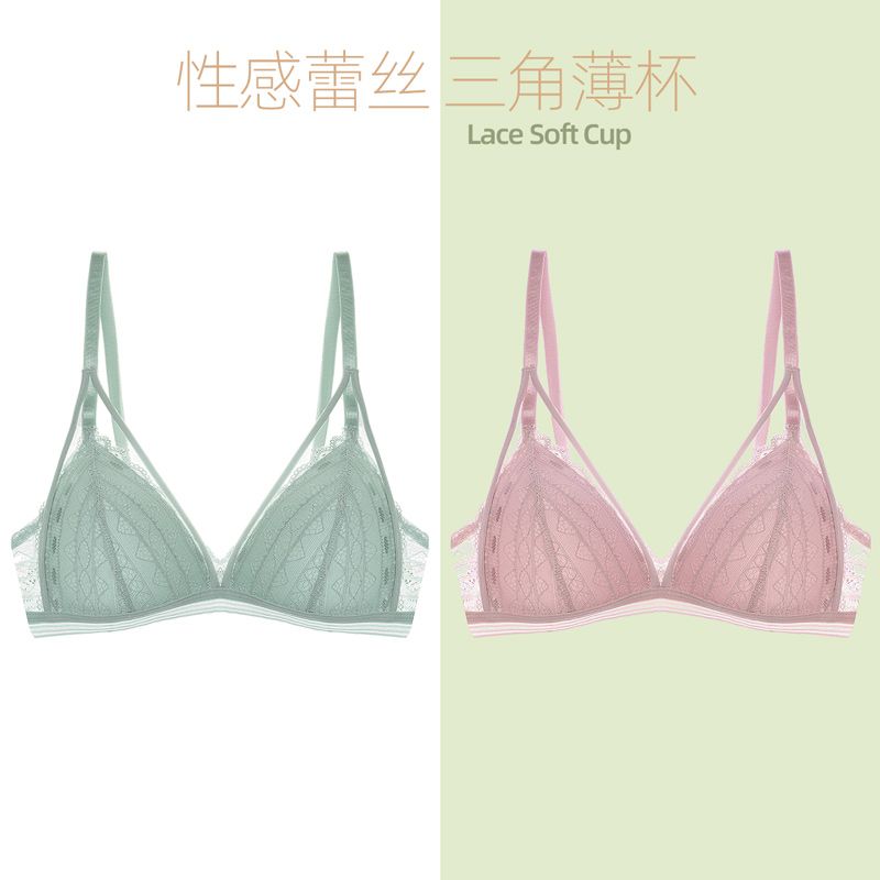 Aishuk 2-pack thin bra without rims underwear women's triangle cup sexy lace bra top support anti-sagging
