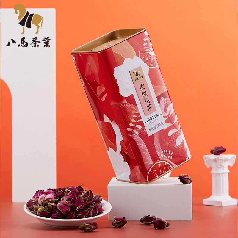 54246-八马茉莉花茶鲜花龙珠绿茶冲调茶叶花草茶罐装120g-详情图