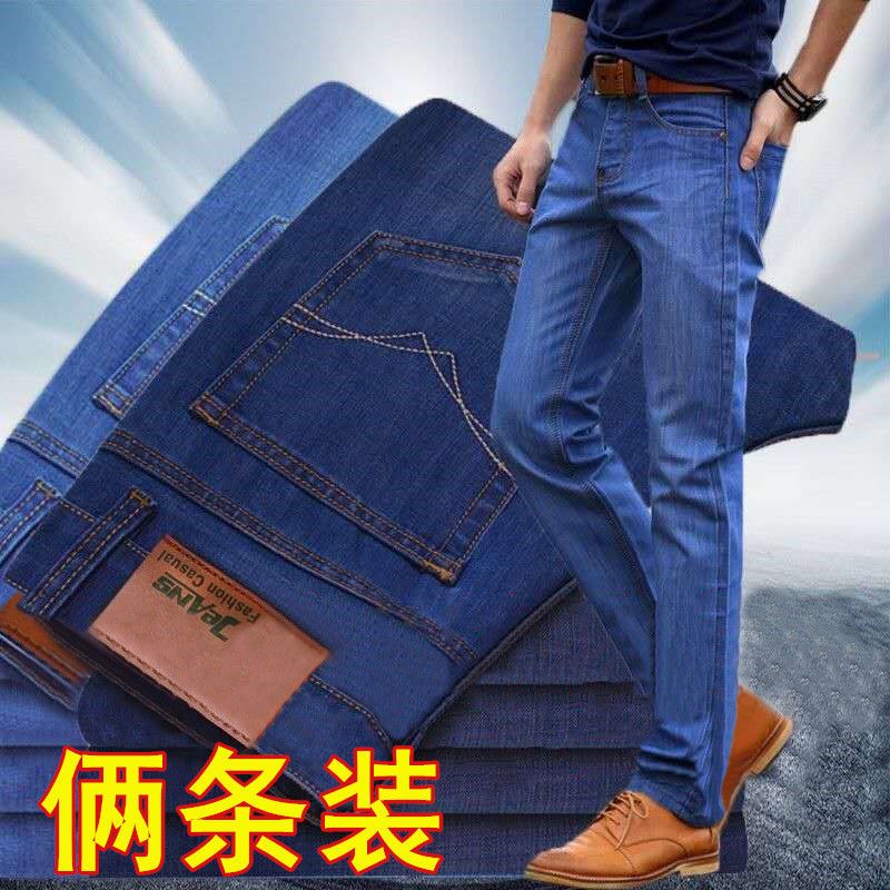 薄款工作裤男款 f0c8708b-0249-48c9-b1c6-1f61bd8d3f4e.jpg.a.jpeg