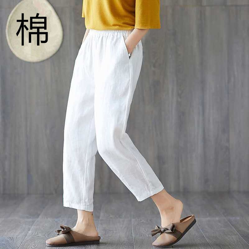 Cotton hemp casual pants women 2020 new pants Korean loose slim Leggings summer thin nine point Harem Pants