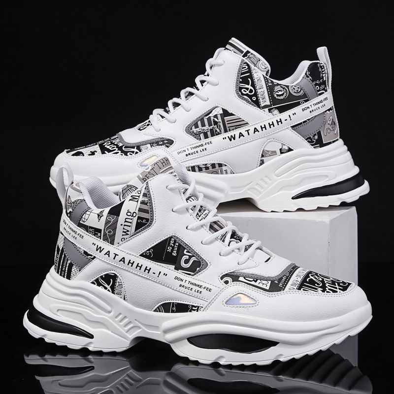 Dad shoes men's Korean version trend autumn and winter ins super fire high top sports men's climax shoes small white board shoes